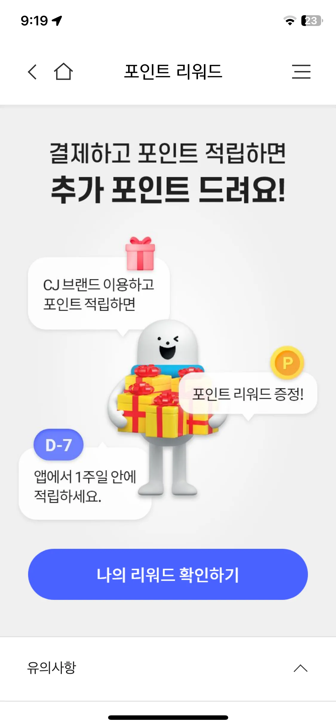 Test Image 1